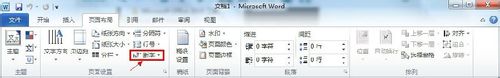 Word 2010O(sh)Ԅ(dng)