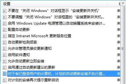 ȥWindows7ԄӸ؆ʾ